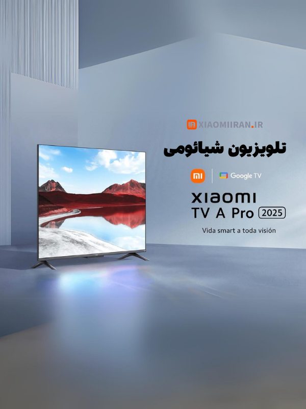 xiaomi tv a pro 2025